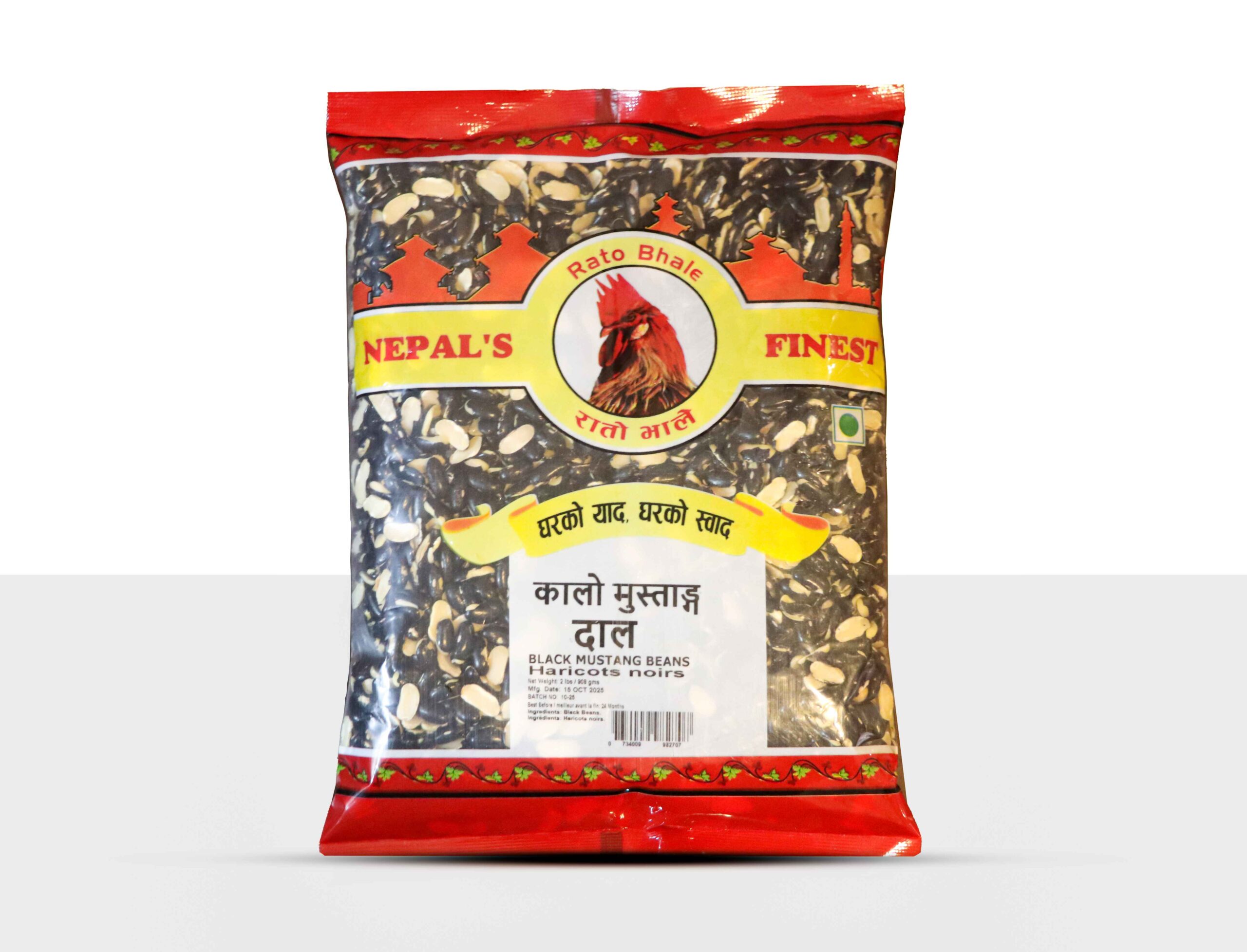 Black Mustang beans high altitude Nepali pulses