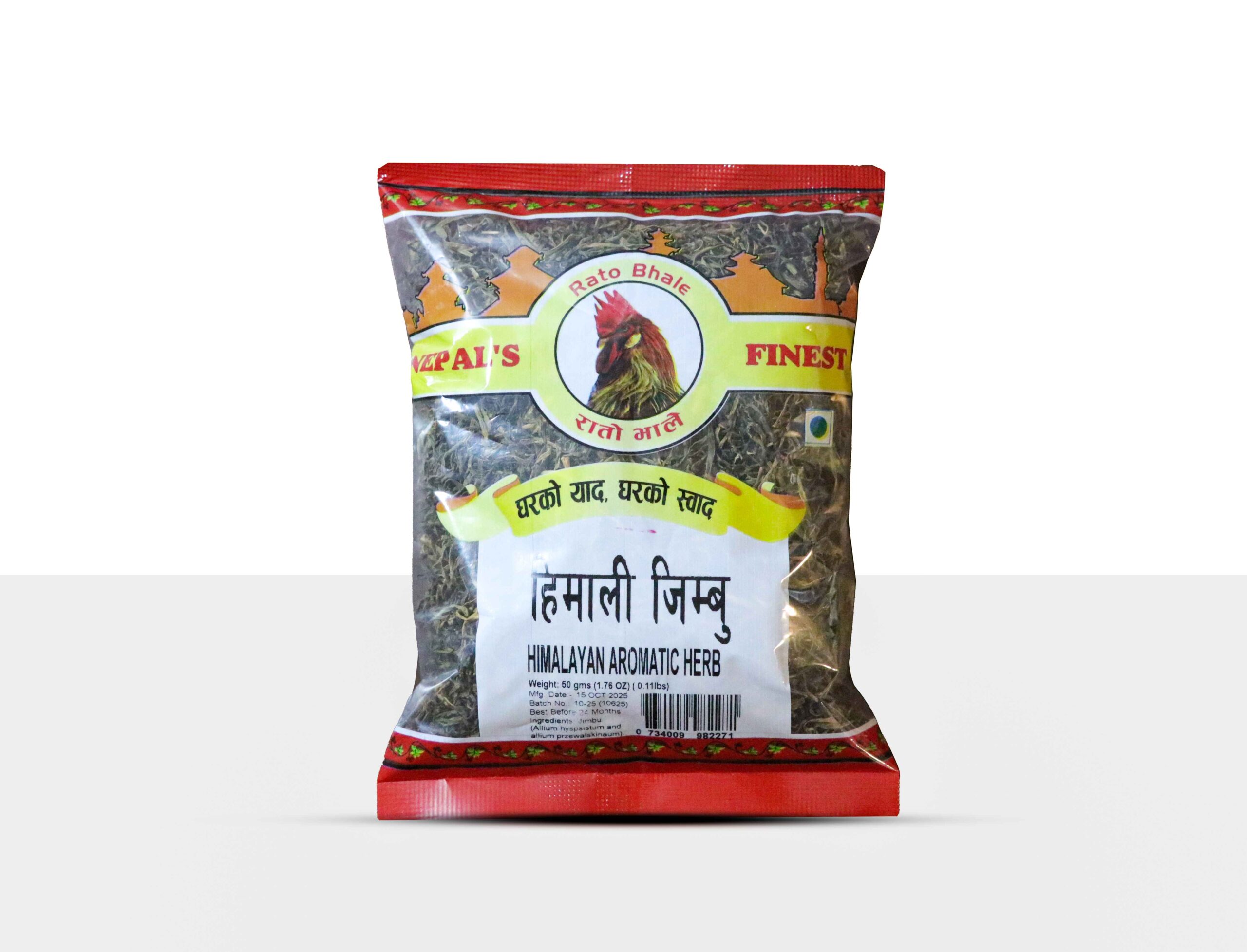 Jimbu traditional Himalayan aromatic herb used in Nepali cooking