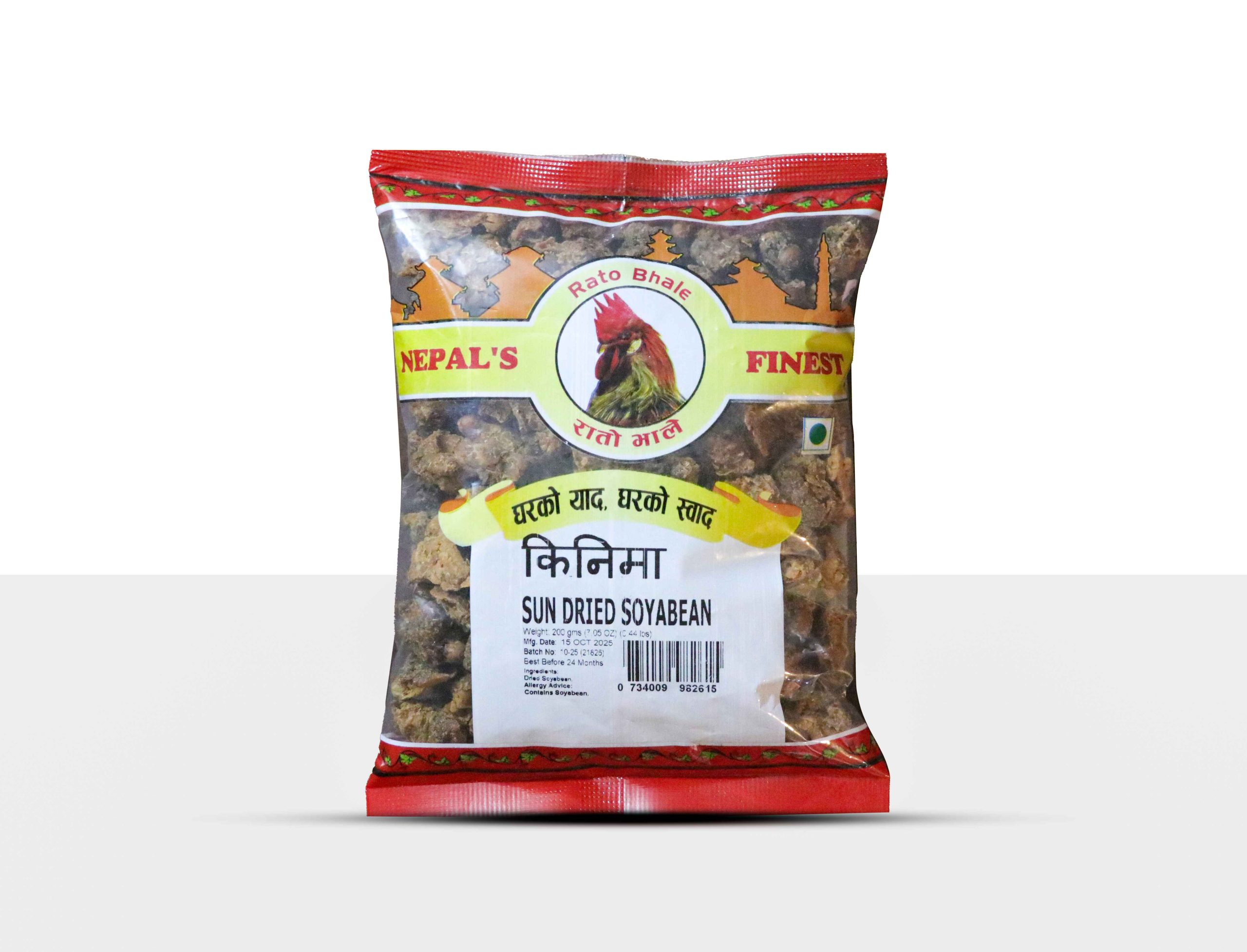 Sun Dried Soyabean (Kinima) – authentic Nepali fermented soybean for export