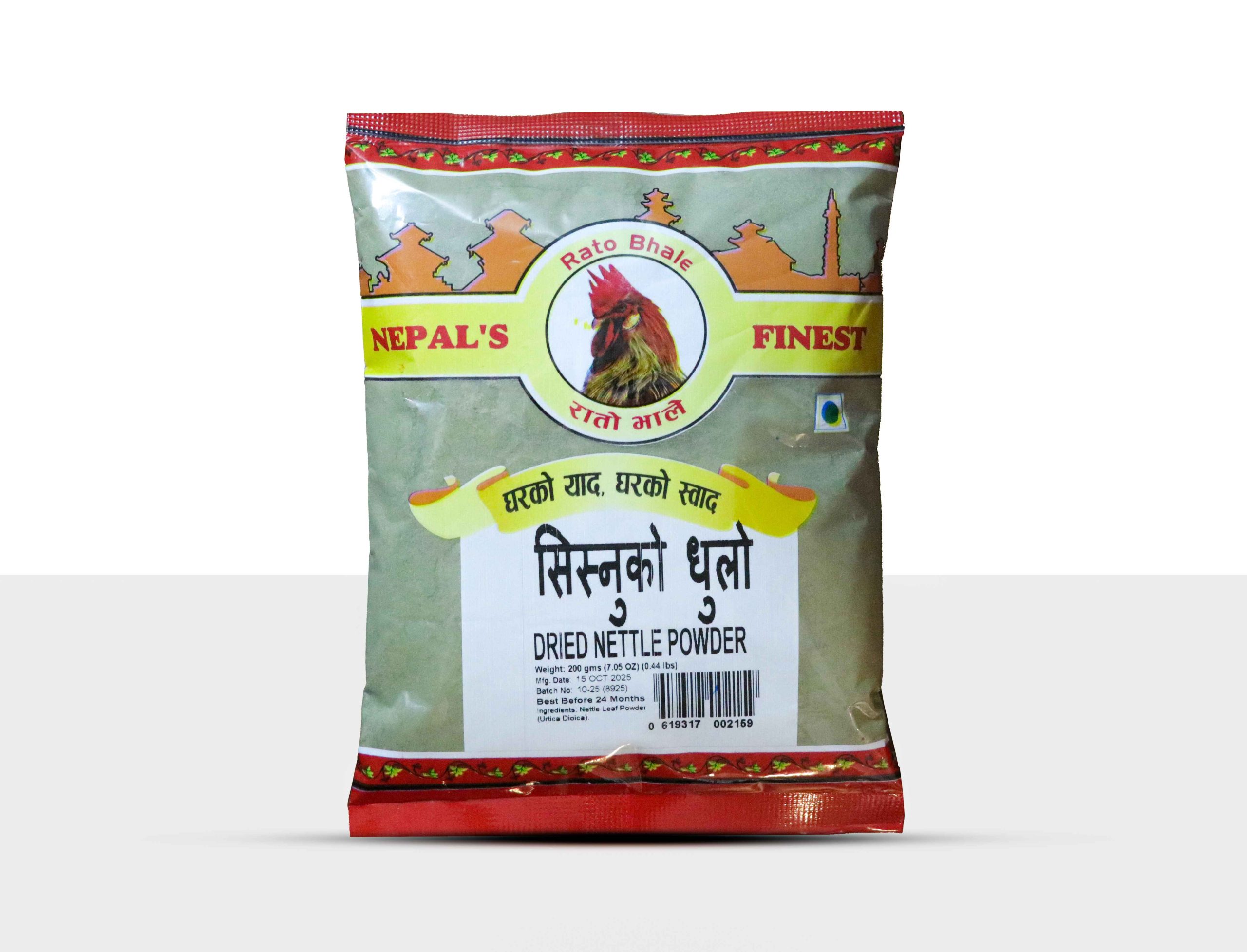 Dry Nettle Powder (Sisnu ko Dhulo) – Himalayan stinging nettle powder from Nepal for export