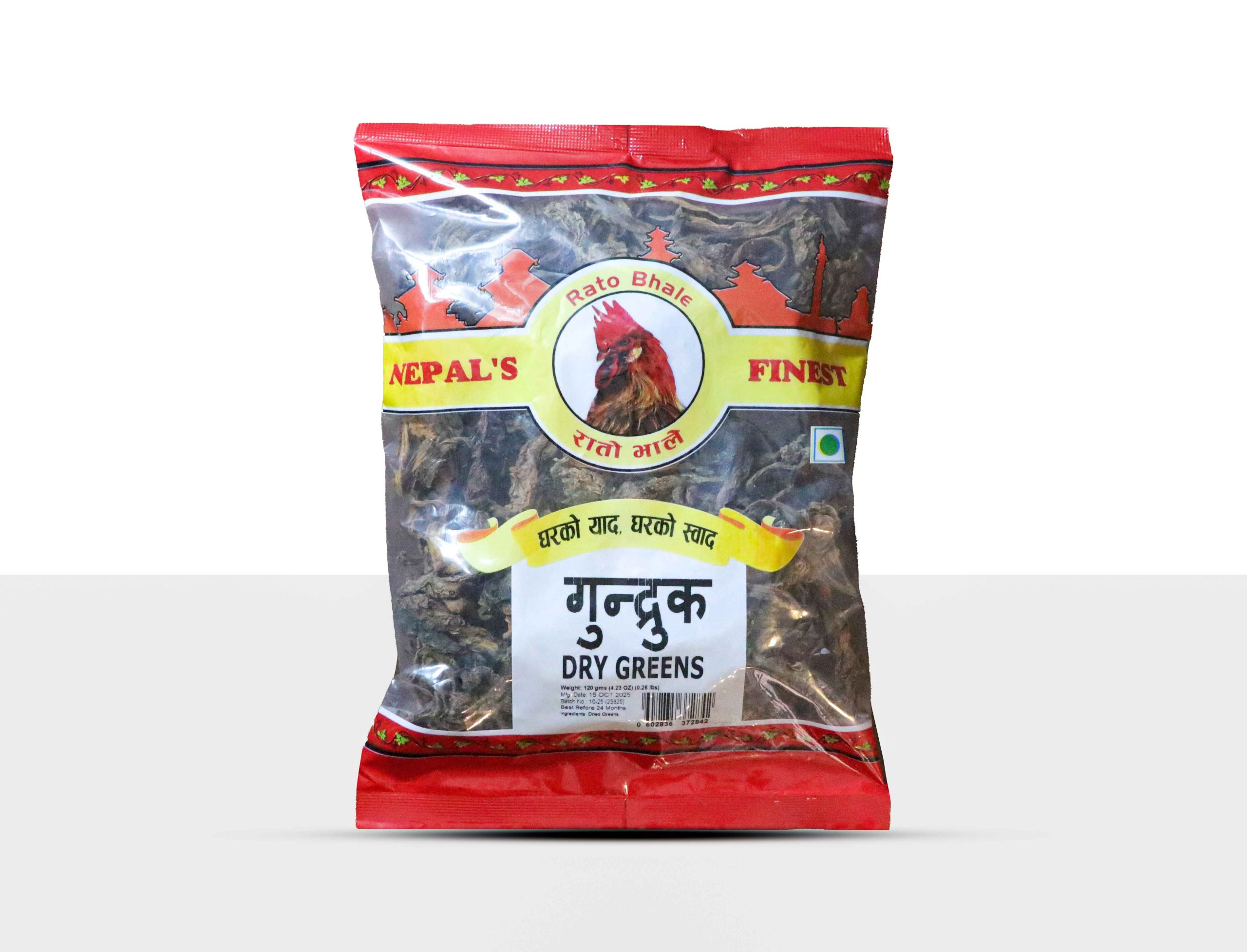 Dry Greens (Gundruk) – authentic Nepali fermented dry leafy vegetable for export