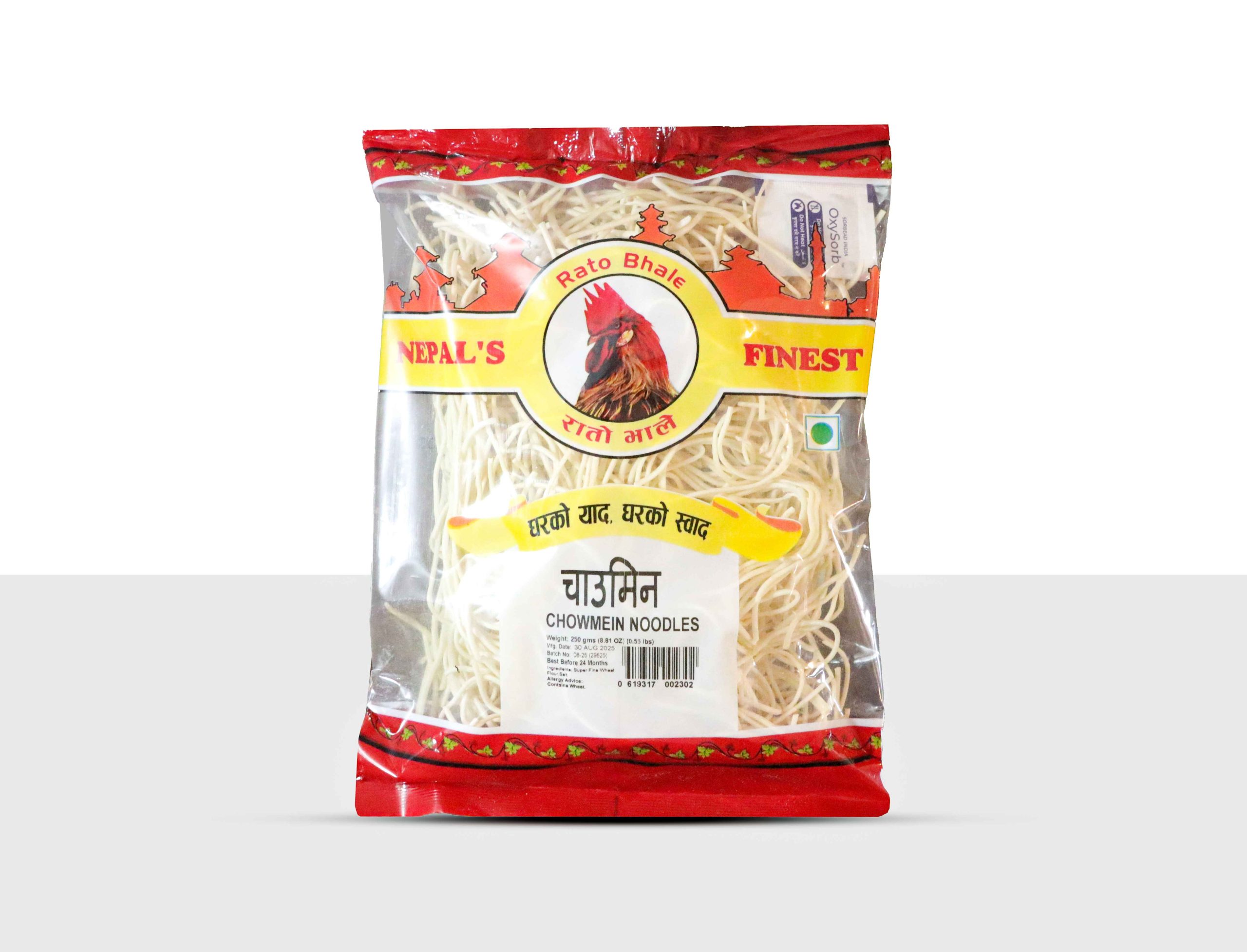 RATO BHALE Steamed Chowmein Noodles – premium steamed Nepali noodles for chowmein and stir fry dishes
