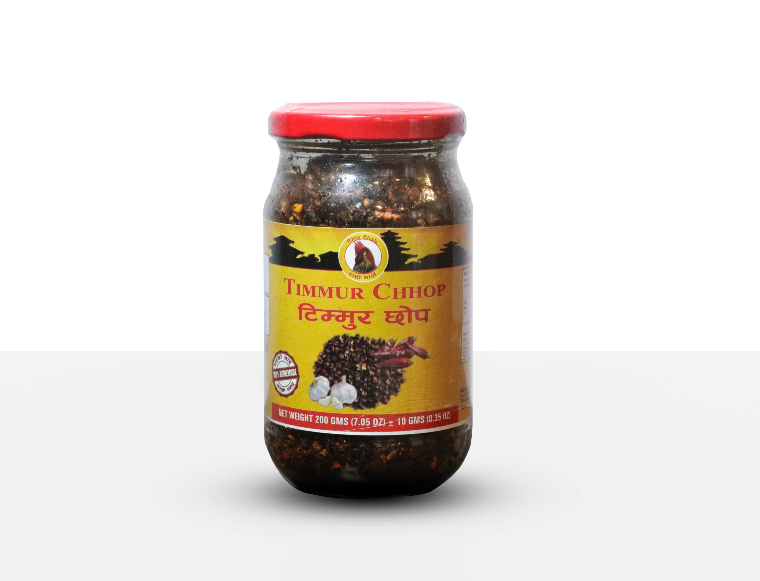 Rato Bhale Timmur Chhop jar – Nepali Sichuan pepper chutney