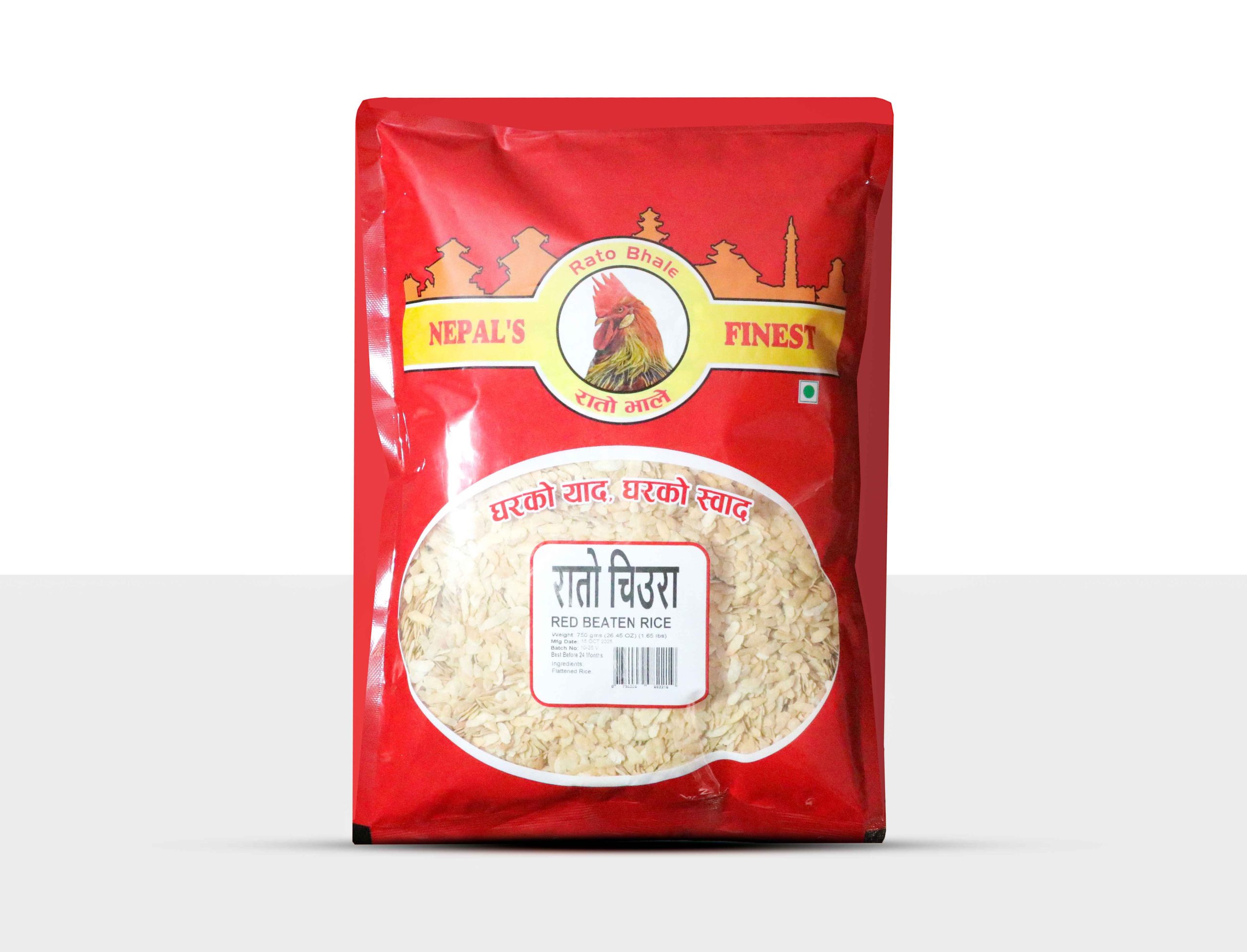 Rato Chieura (Red Beaten Rice) – Nepali authentic beaten rice export product