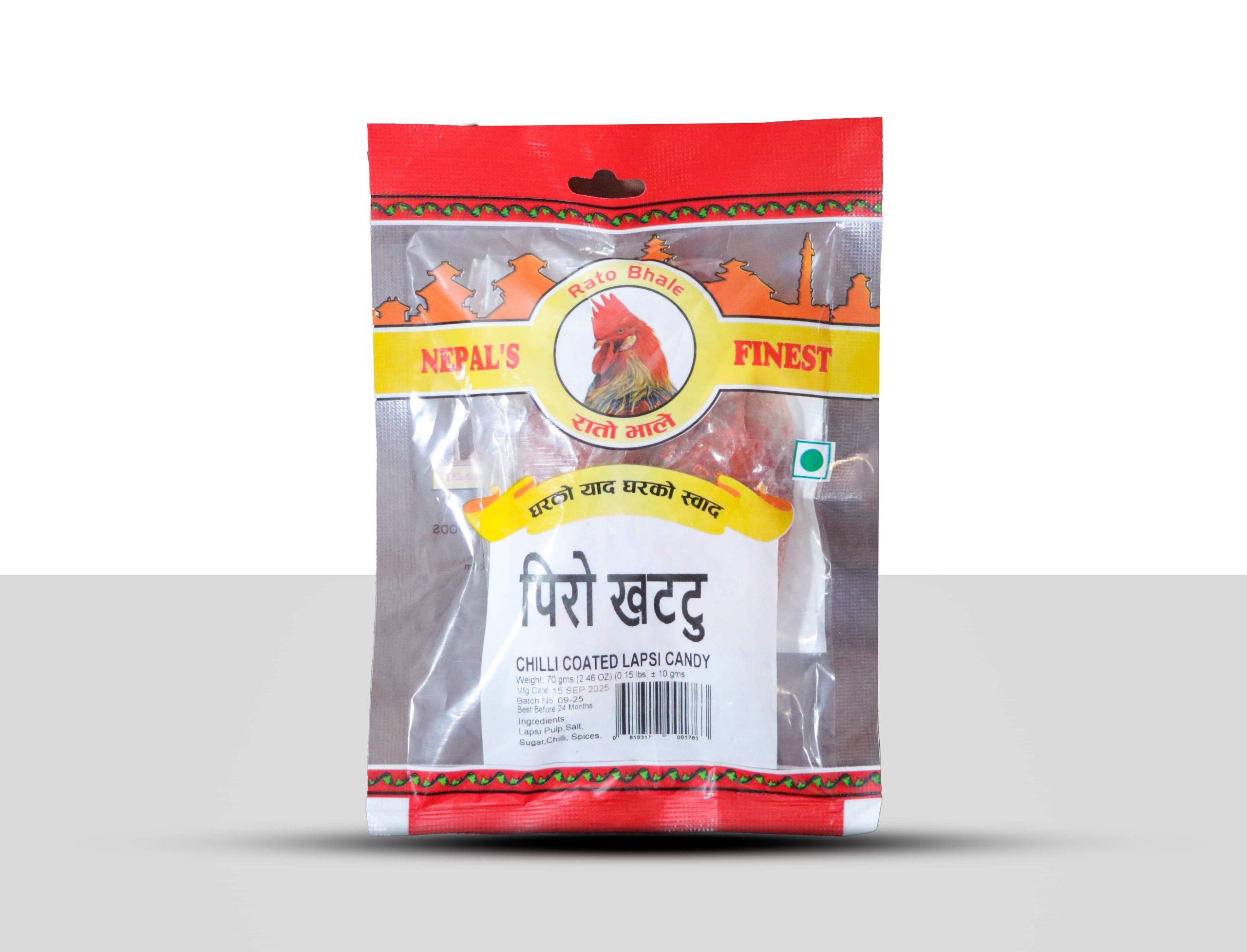 Chilli Coated Lapsi Candy – spicy tangy Nepali lapsi candy for retail and export