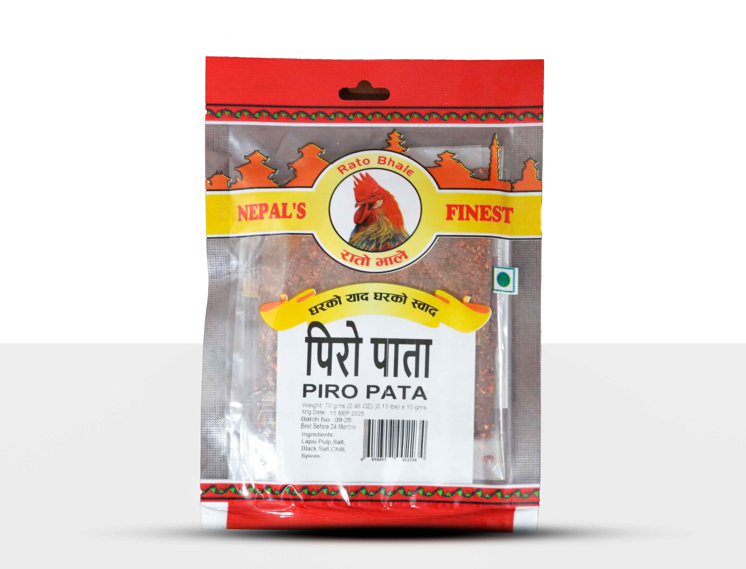 Piro Pata spicy lapsi candy by Rato Bhale – Nepali tangy and spicy hog plum snack