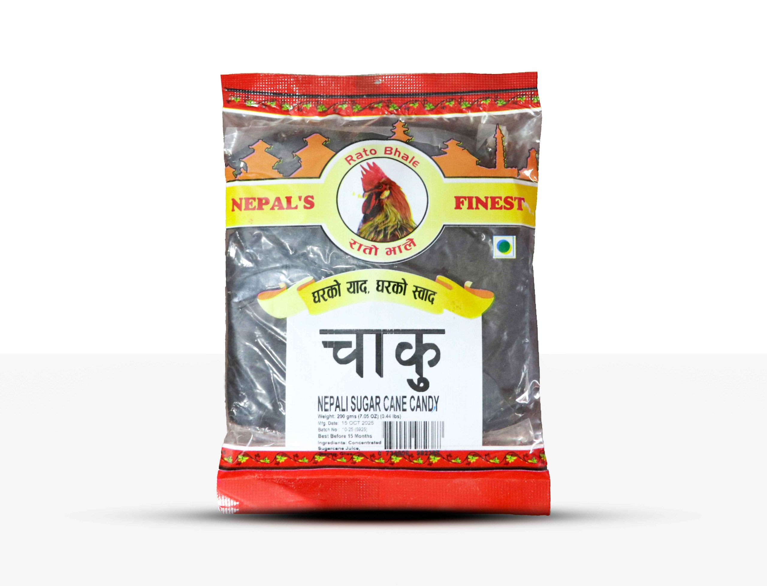 Chaku Nepali sugar cane candy by Rato Bhale – traditional dark caramel Nepali sweet