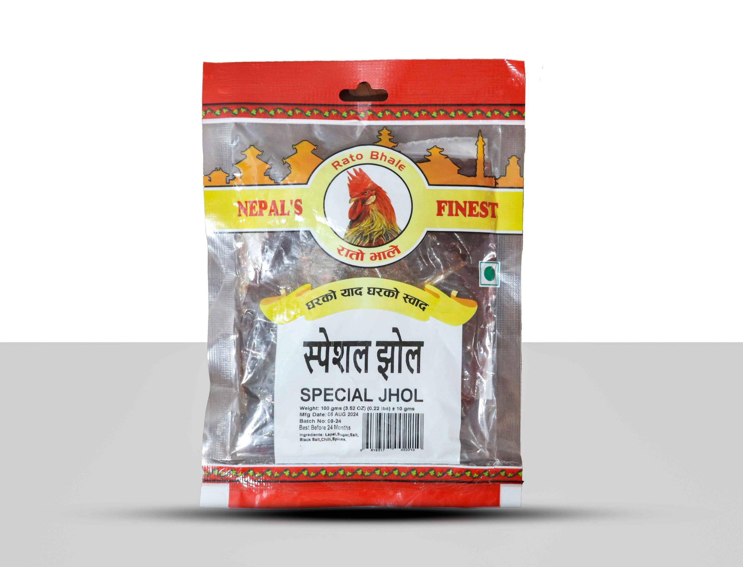 Special Jhol spicy lapsi candy by Rato Bhale – strong, tangy Nepali hog plum snack