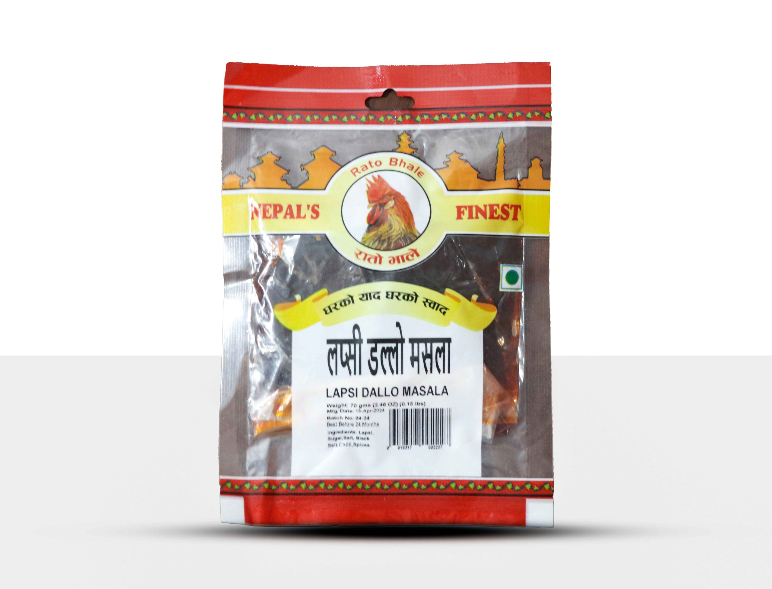 Lapsi Dallo Masala by Rato Bhale – spicy, tangy masala lapsi candy from Nepal