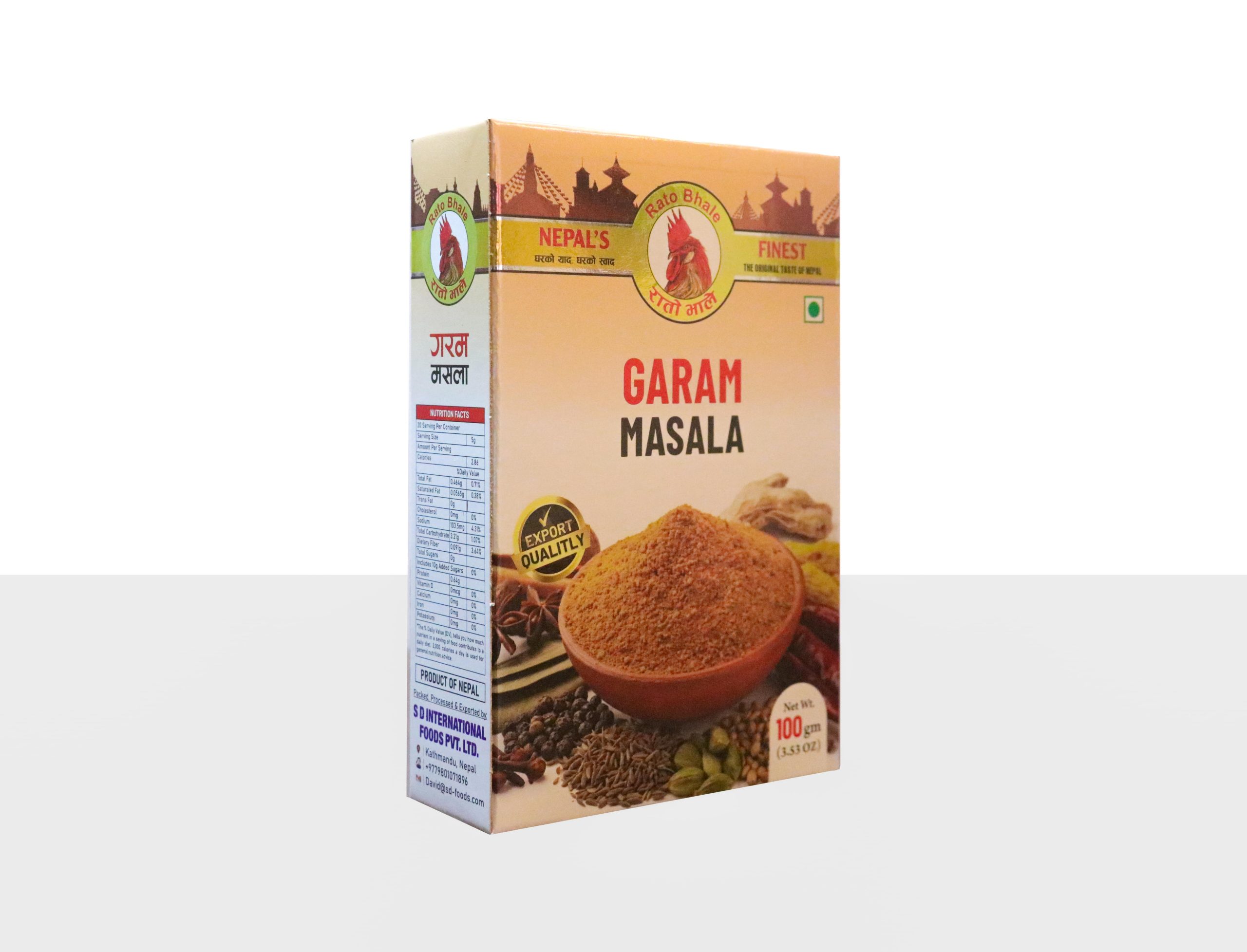 Garam Masala