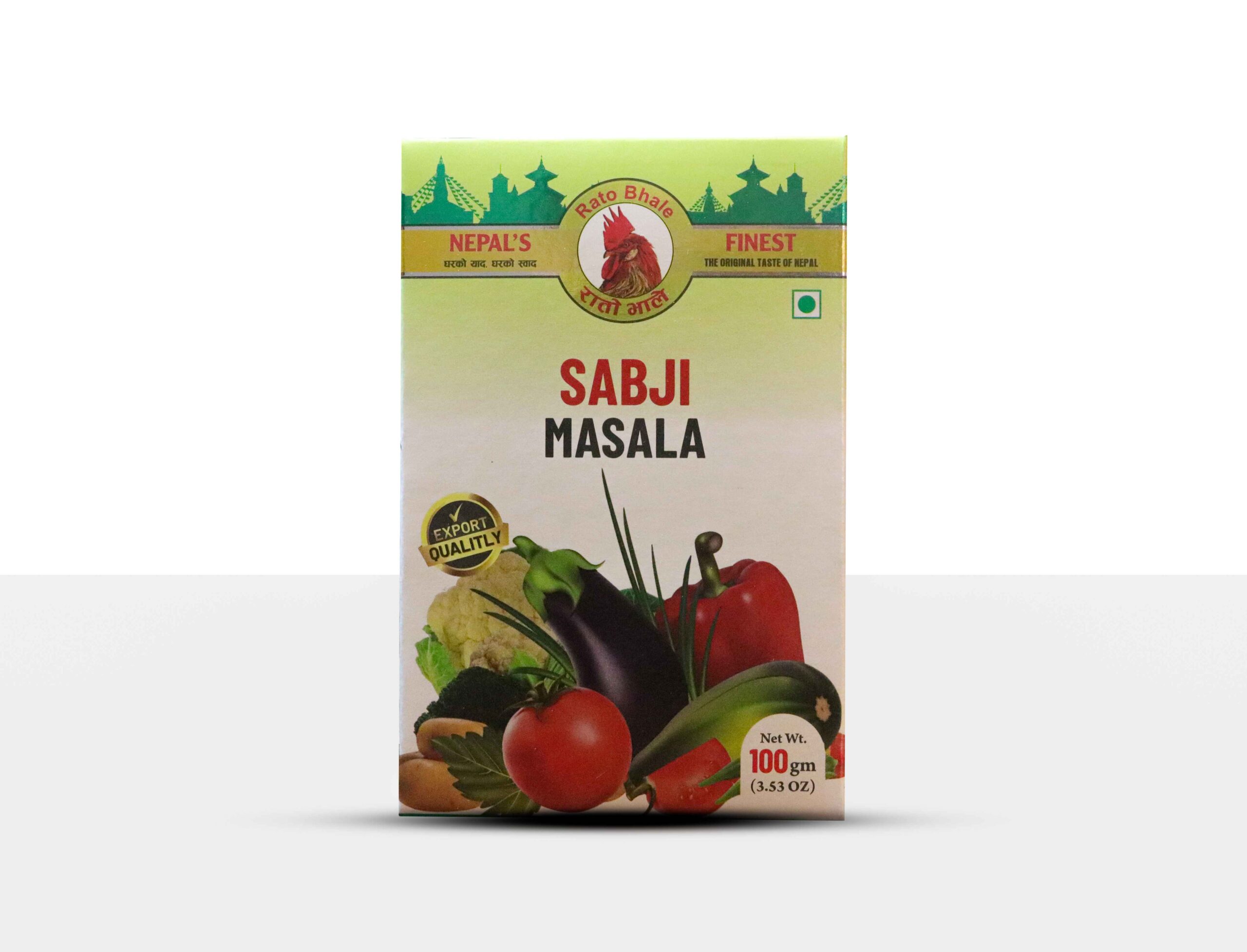 Sabji masala traditional Nepali vegetable spice blend