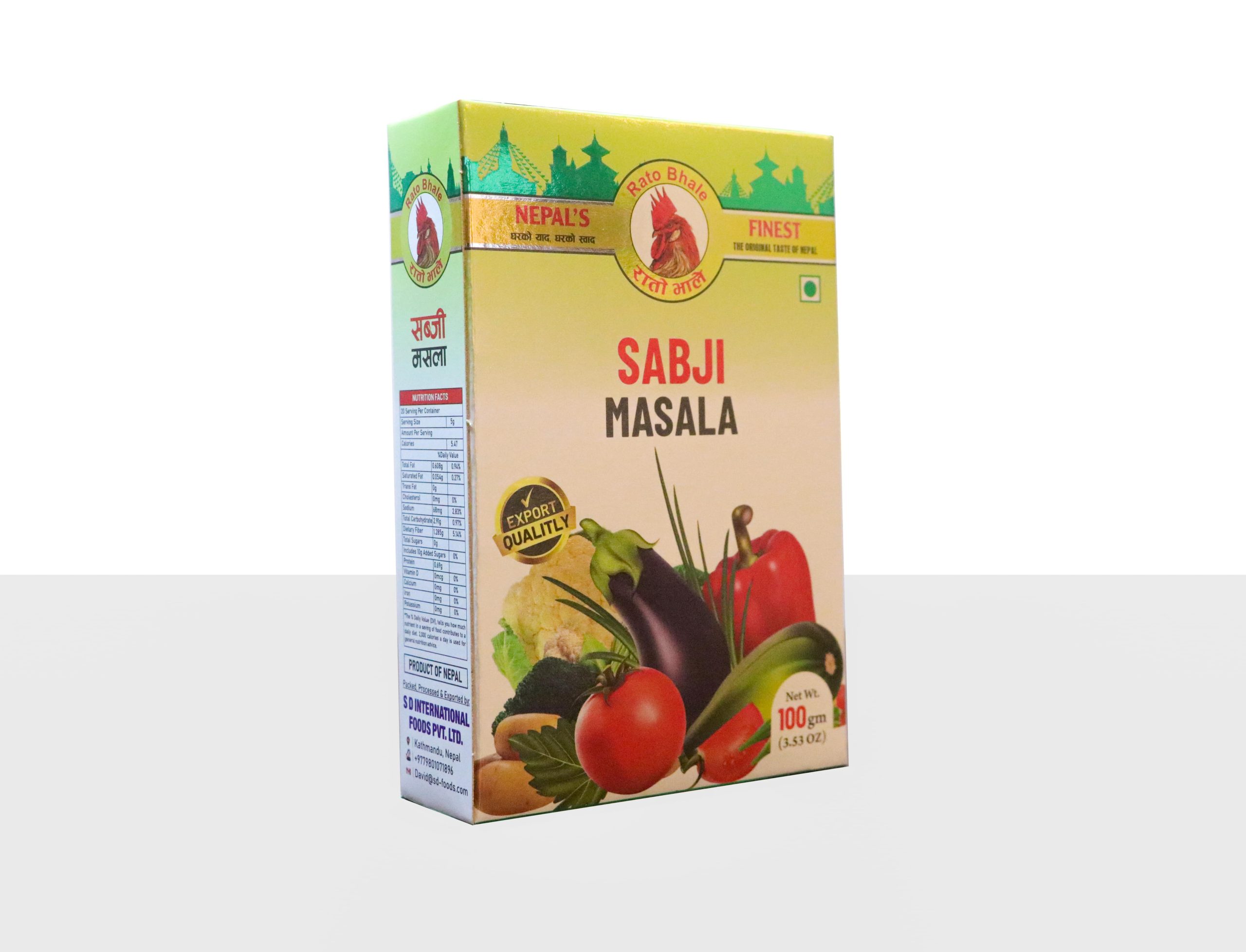 Sabji Masala