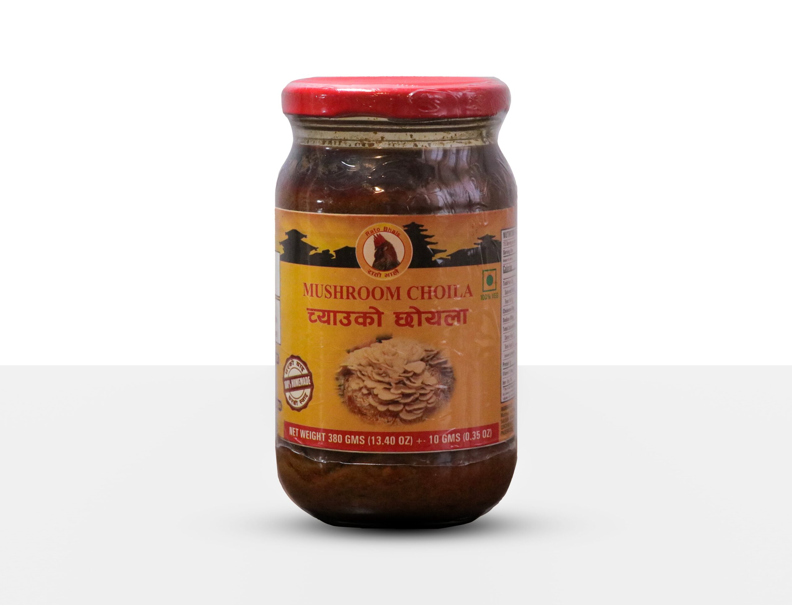Rato Bhale Mushroom Choila jar – spicy Nepali Newari-style mushroom dish