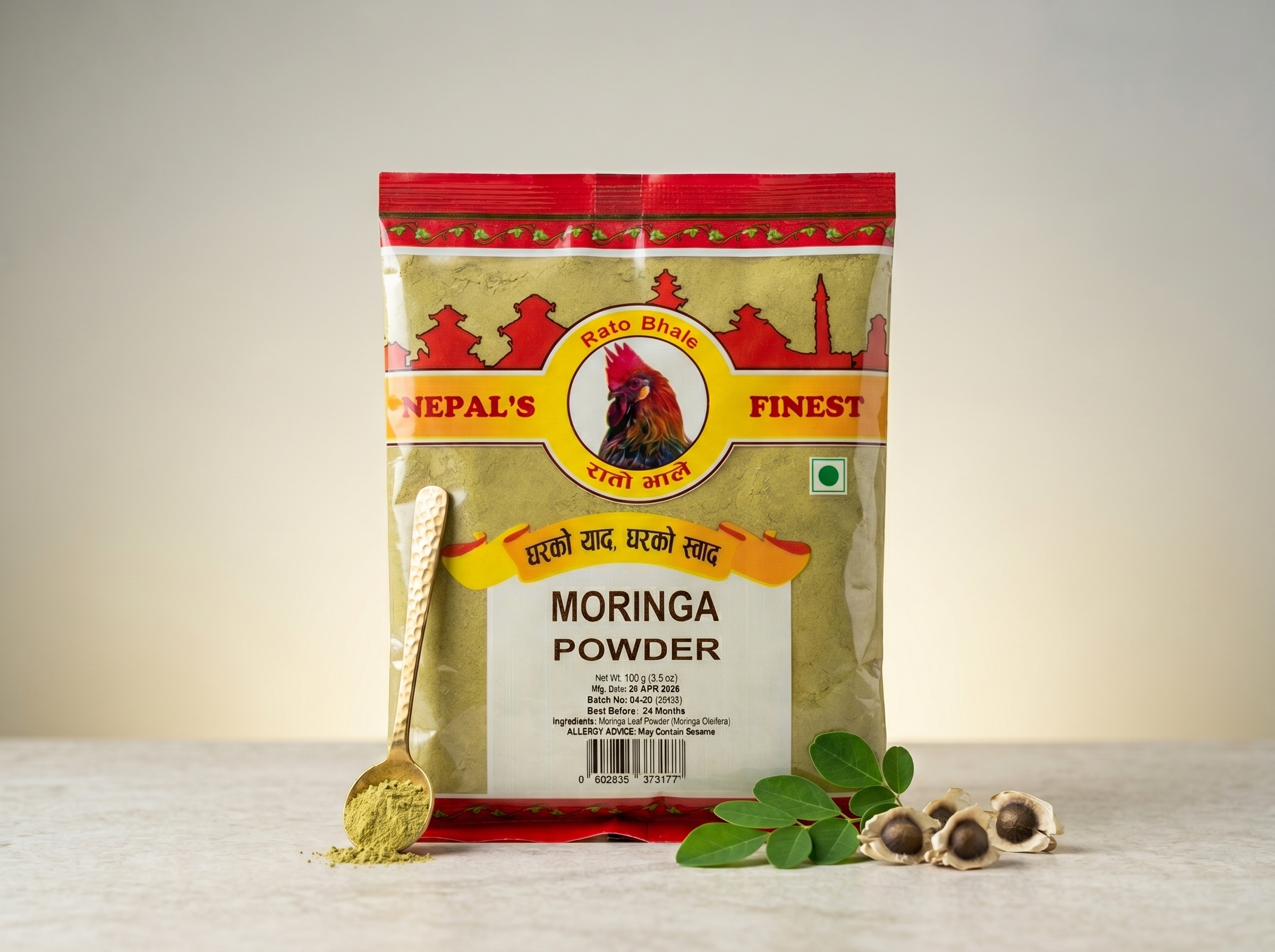 Rato Bhale Moringa Powder