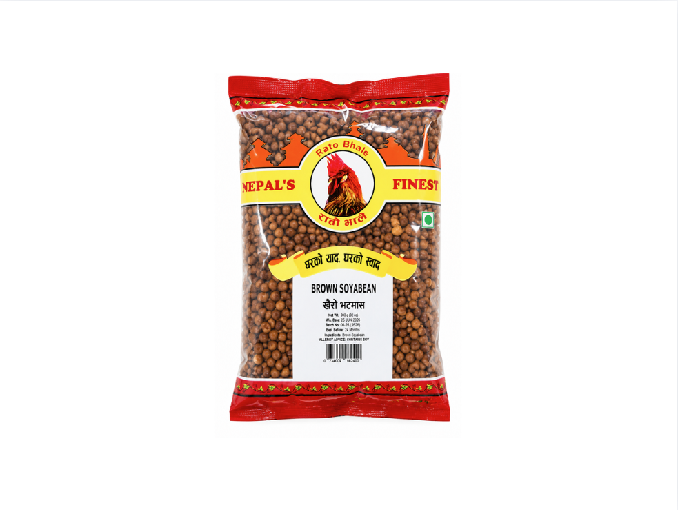 Premium Brown Soybean by Rato Bhale from Nepal