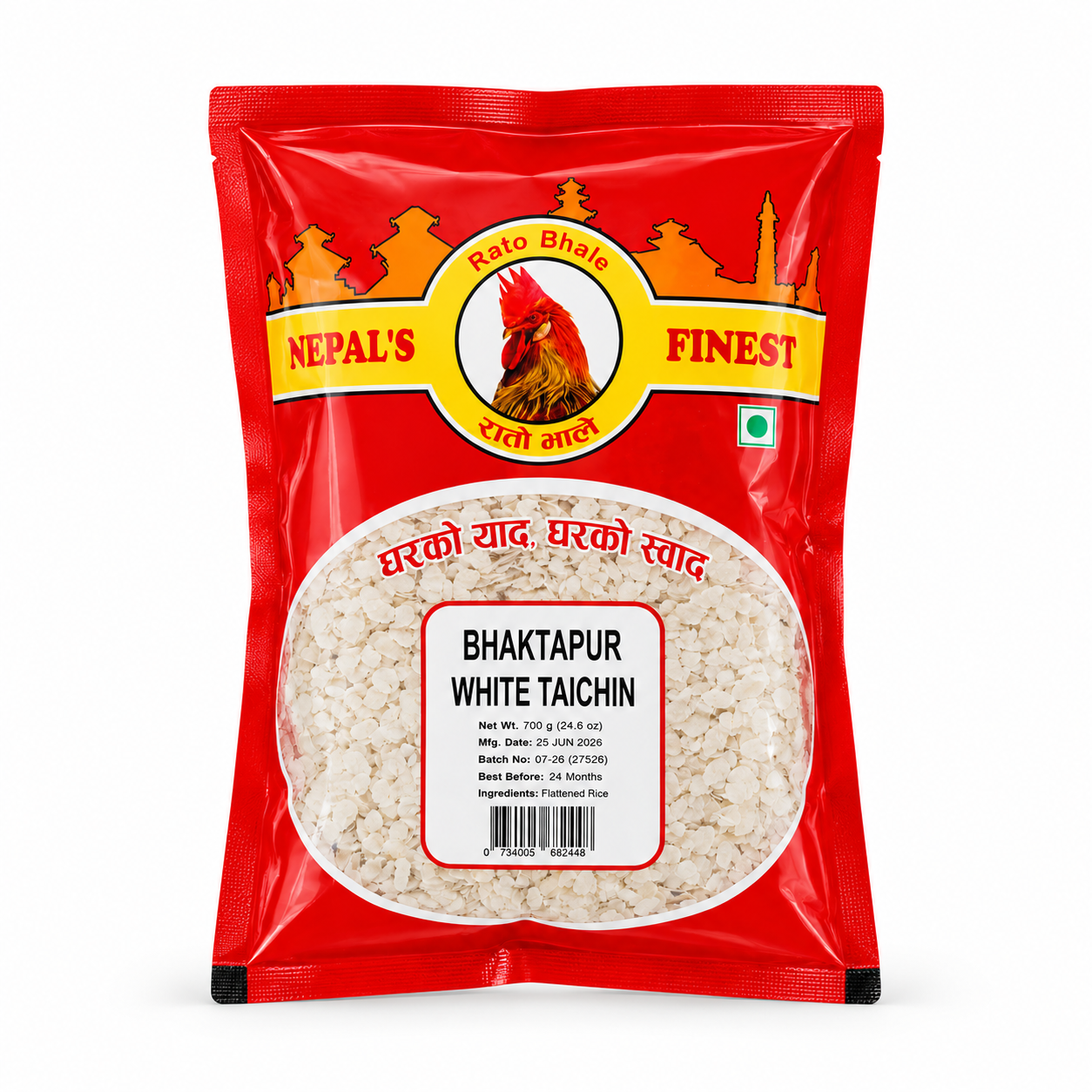Bhaktapur White Taichin Beaten Rice by Rato Bhale